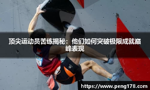 k1体育十年品牌值得信赖