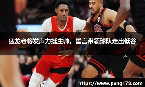 k1体育-十年品牌