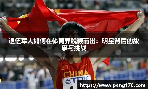 k1体育-十年品牌