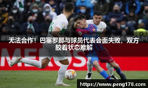 k1体育十年品牌值得信赖