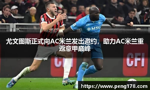 k1体育十年品牌值得信赖