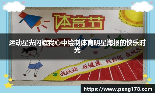 k1体育-十年品牌