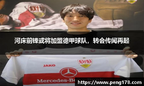 k1体育-十年品牌