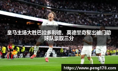 k1体育-十年品牌