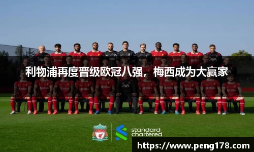 k1体育-十年品牌