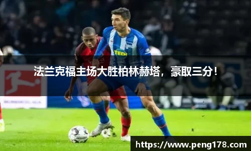 k1体育十年品牌值得信赖