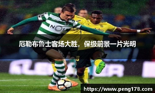 k1体育十年品牌值得信赖