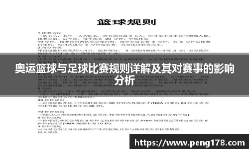 k1体育十年品牌值得信赖