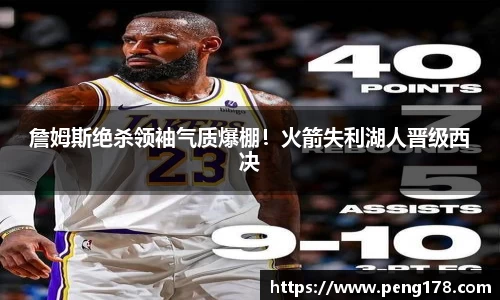 k1体育十年品牌值得信赖