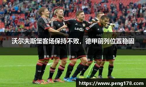 k1体育十年品牌值得信赖