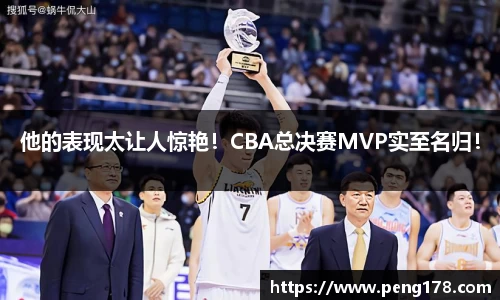 k1体育-十年品牌