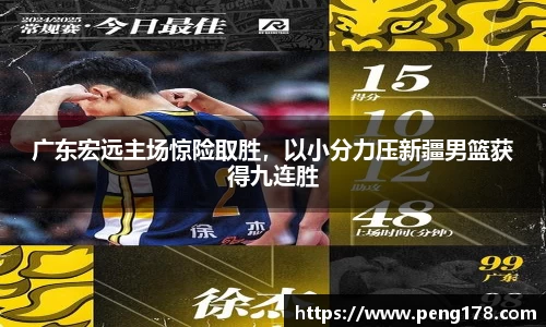 k1体育-十年品牌