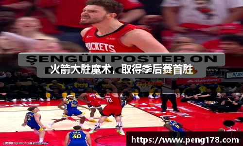 k1体育-十年品牌