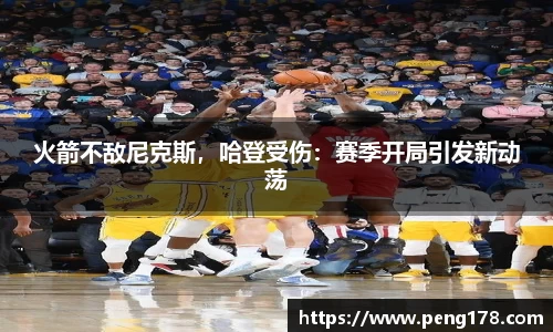 k1体育十年品牌值得信赖