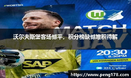 k1体育十年品牌值得信赖