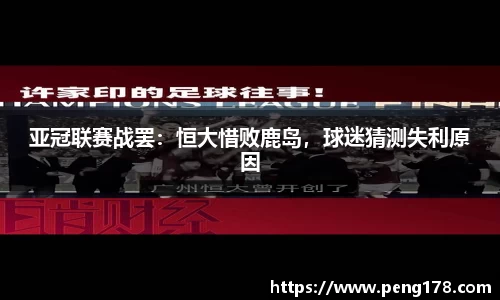 k1体育-十年品牌