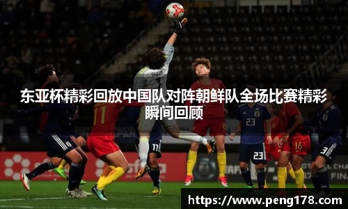 k1体育-十年品牌