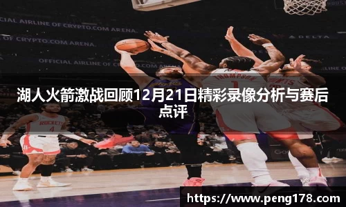 k1体育-十年品牌