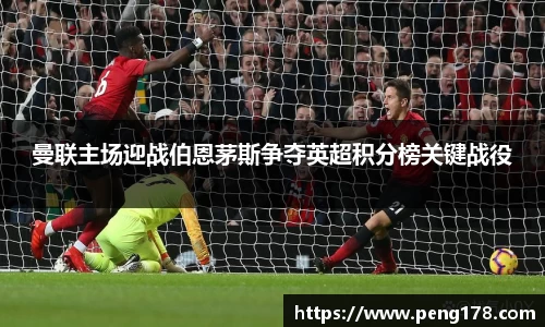 k1体育十年品牌值得信赖