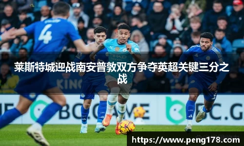 k1体育十年品牌值得信赖