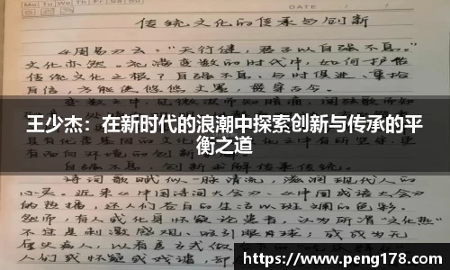 k1体育-十年品牌