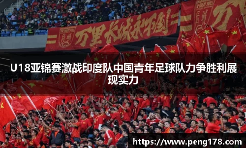 k1体育-十年品牌