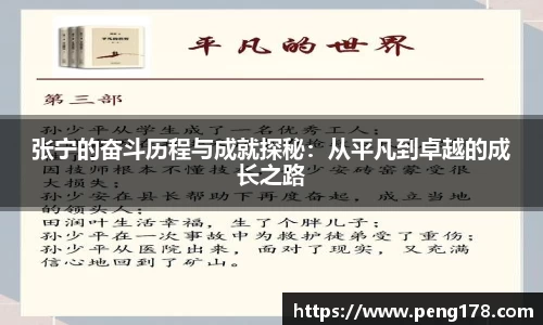 k1体育十年品牌值得信赖