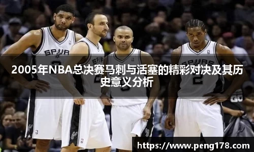 k1体育-十年品牌