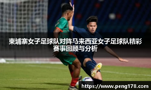 k1体育-十年品牌