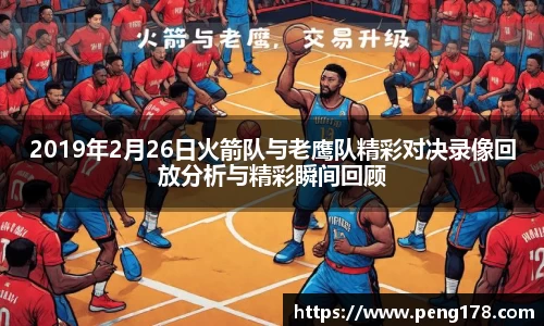 k1体育十年品牌值得信赖