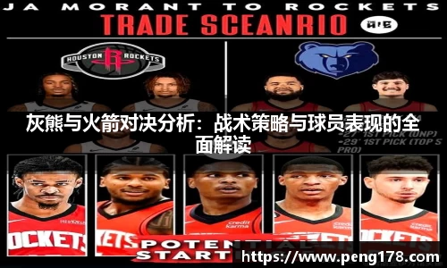 k1体育十年品牌值得信赖