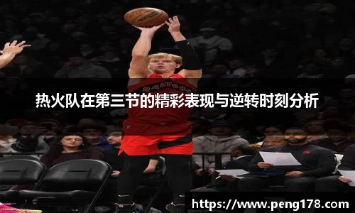 k1体育十年品牌值得信赖