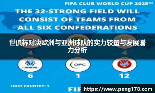 k1体育-十年品牌