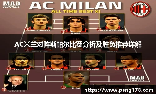 k1体育十年品牌值得信赖