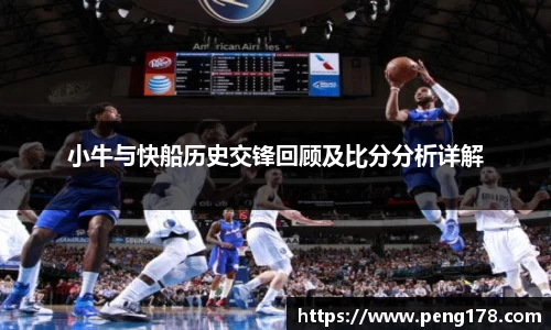 k1体育十年品牌值得信赖