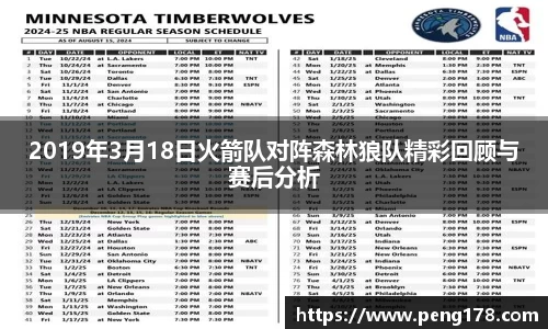 k1体育十年品牌值得信赖