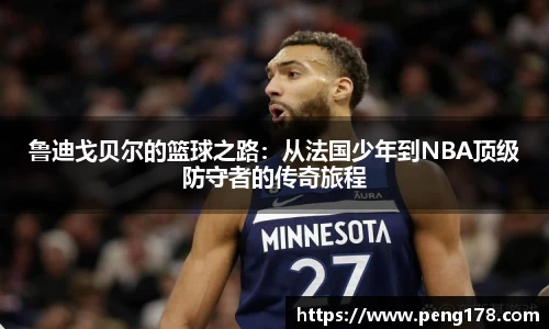 k1体育-十年品牌