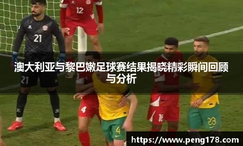 k1体育-十年品牌