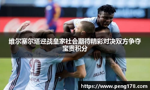 k1体育-十年品牌