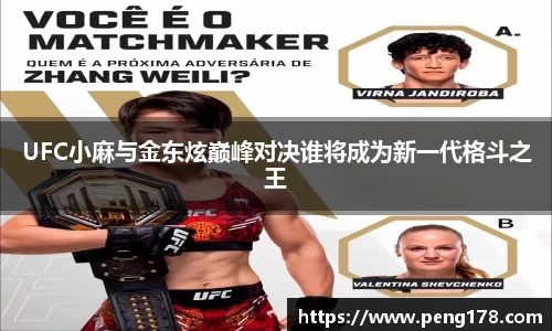 k1体育-十年品牌