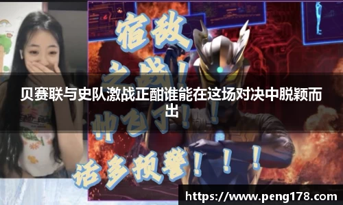 k1体育十年品牌值得信赖