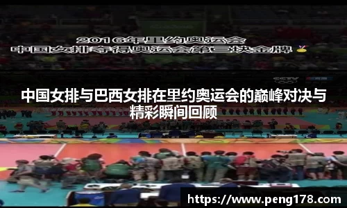 k1体育十年品牌值得信赖