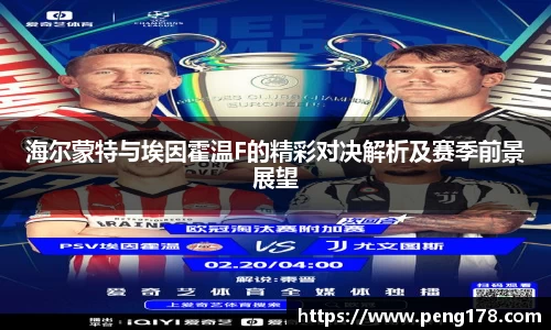 k1体育十年品牌值得信赖