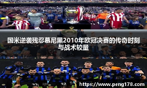 k1体育-十年品牌