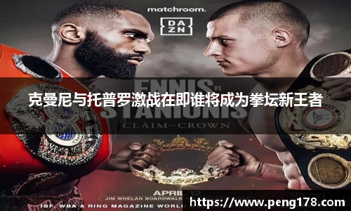 k1体育-十年品牌