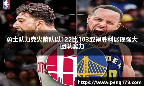 k1体育-十年品牌