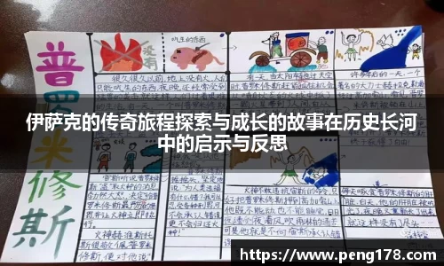 k1体育-十年品牌