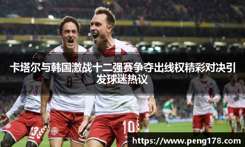 k1体育-十年品牌