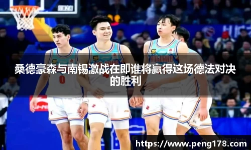 k1体育十年品牌值得信赖