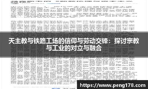 k1体育-十年品牌